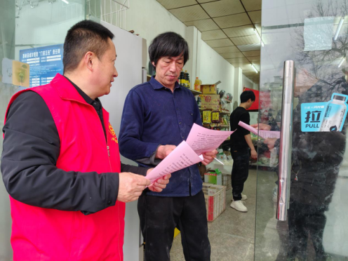 西峡县审计局开展诚信宣传活动筑牢审计诚信根基