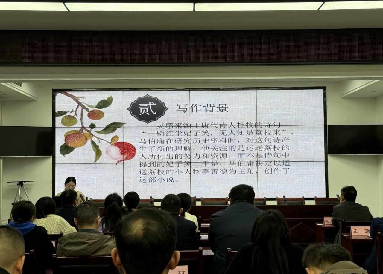 西峡县审计局开展“共促全民阅读·共建书香审计”活动