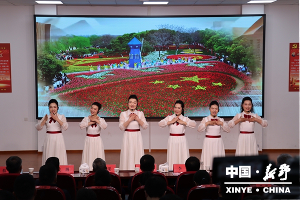 新野县举办2026年全民阅读活动周启动仪式