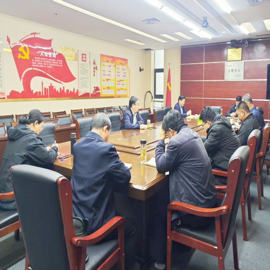 市农业农村局召开小麦病虫草害防控会商研判会