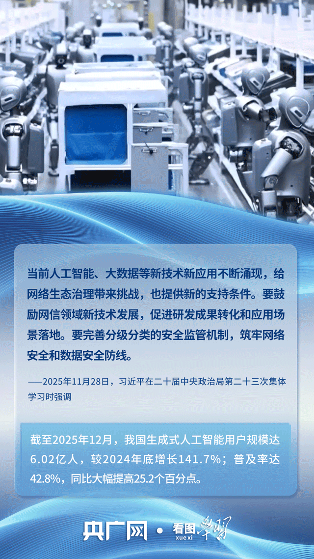 a7a5bb27e09afcbf0994382f51a43cd9_97958c372d2761776130589447727287_auth=ceb5069f57571d43de212e0b2a4b5916.gif