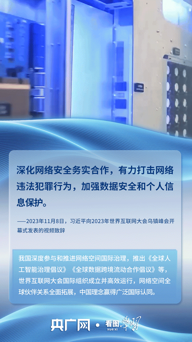 302a3df24fd98bd7c089360247618968_666aafc4aff461776130706569490353_auth=0c60e4c17f91aafd42c880d4dce439db.gif