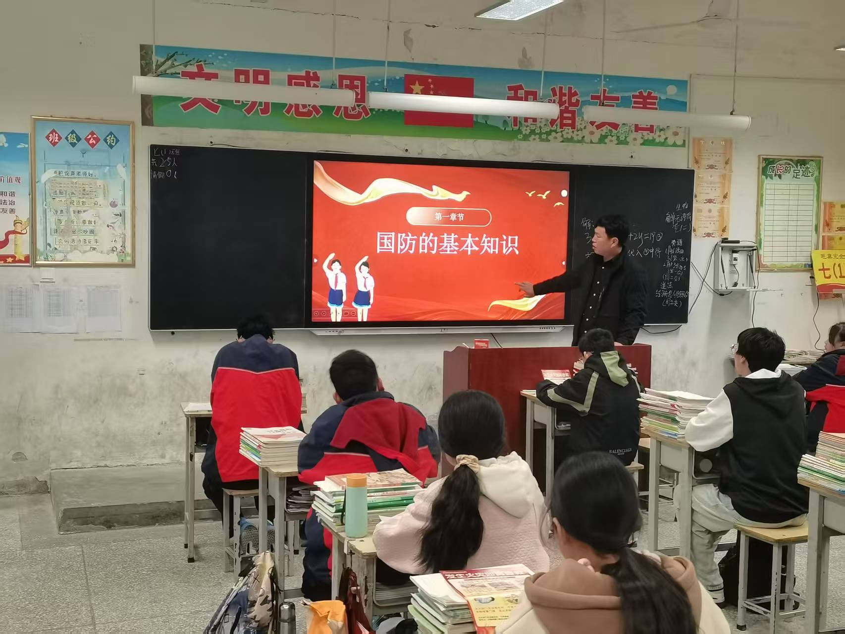 桐柏县毛集镇：国防教育润童心，红色文化励成长