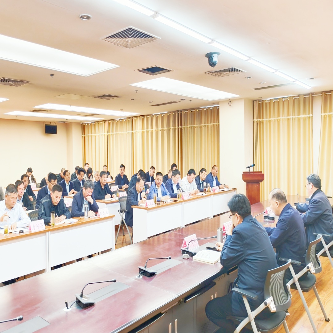 南阳市召开高标准农田突出问题整治暨 当前农业重点工作推进会