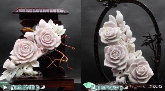 石上生花！看玉雕琢出月季芳华