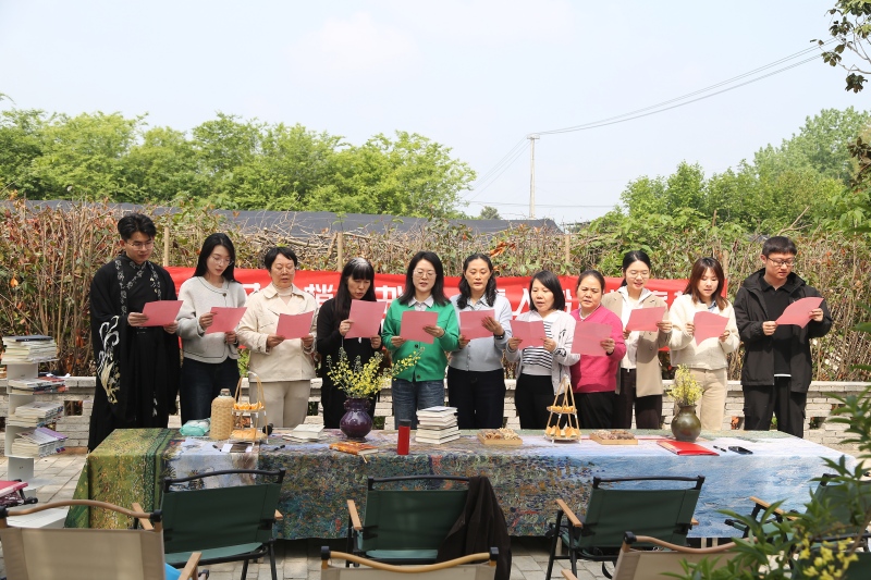 以书为媒践初心  深耕履职启新程——市财政局举办专题阅读分享会