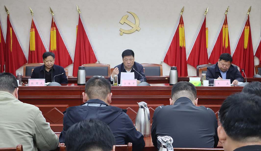 锚定农业农村现代化总目标 奋力开创“三农”工作新局面——园区党工委农村工作会议召开