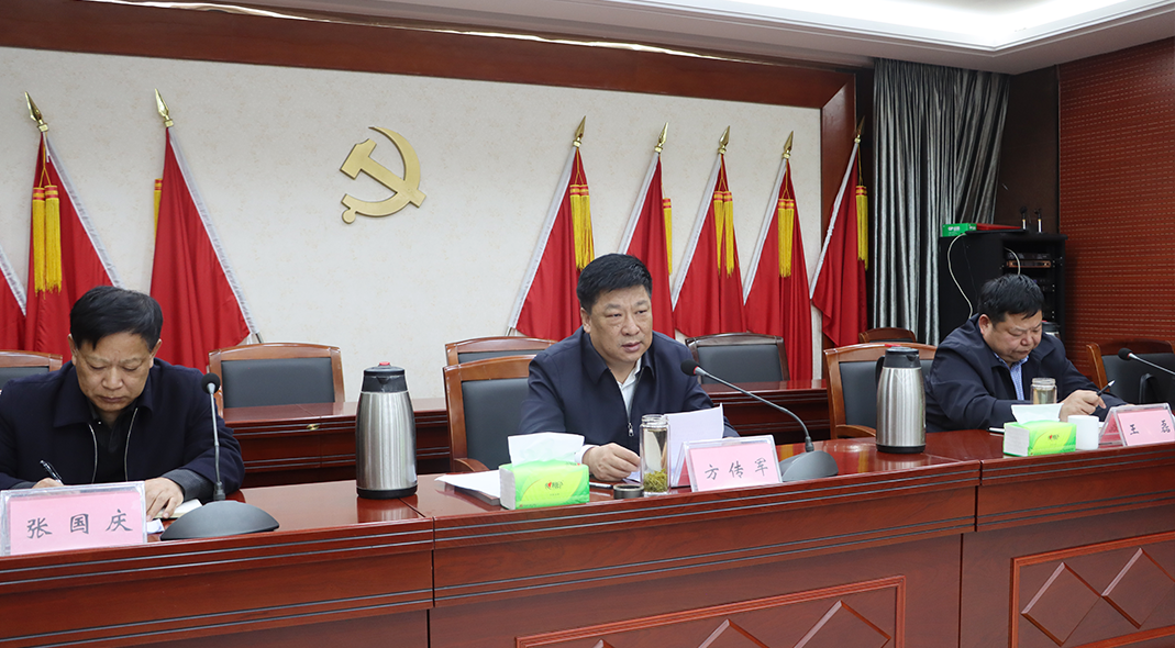 锚定农业农村现代化总目标 奋力开创“三农”工作新局面——园区党工委农村工作会议召开