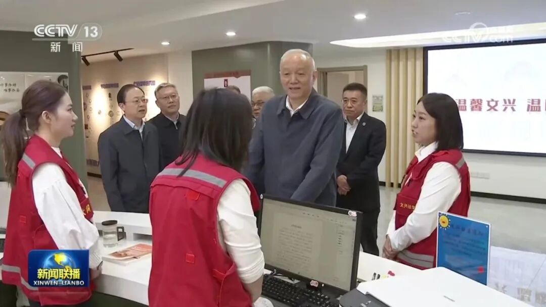 蔡奇：坚持新时代“枫桥经验”，把群众诉求解决在家门口