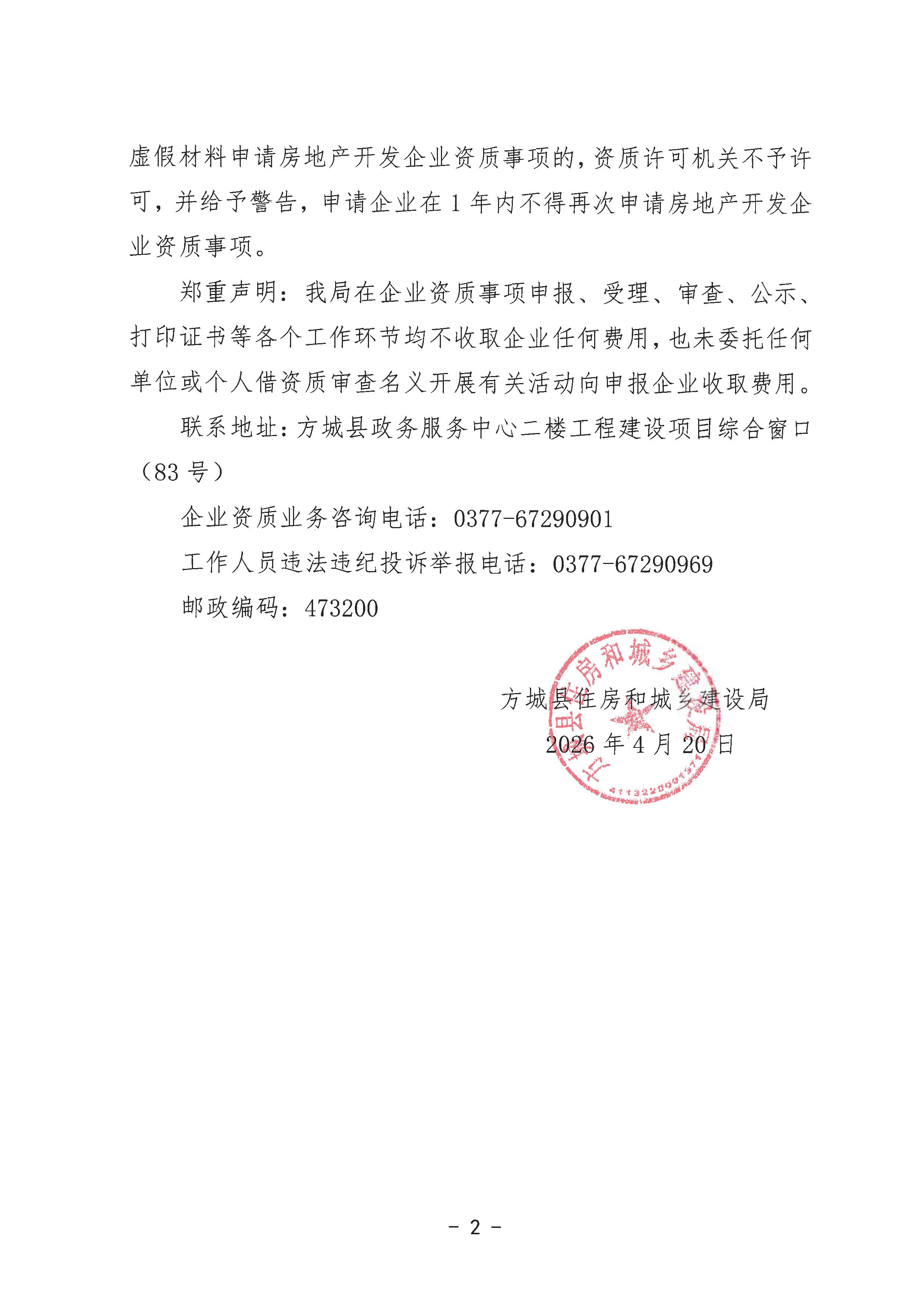 小红头2_2.jpg