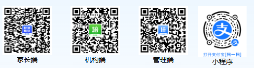 致家长的一封信 致家长的一封信