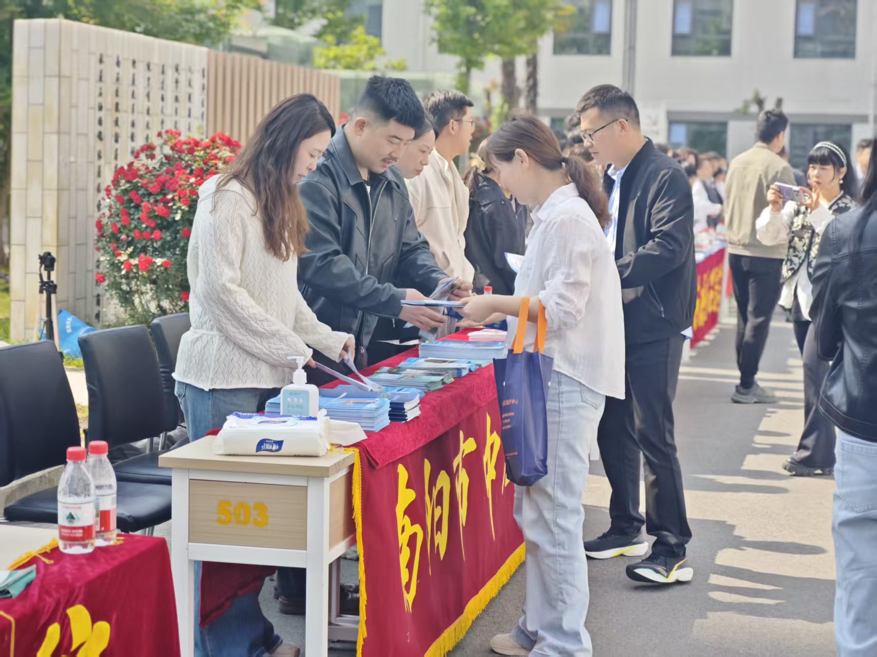 南阳市2026年医保基金监管集中宣传月启动
