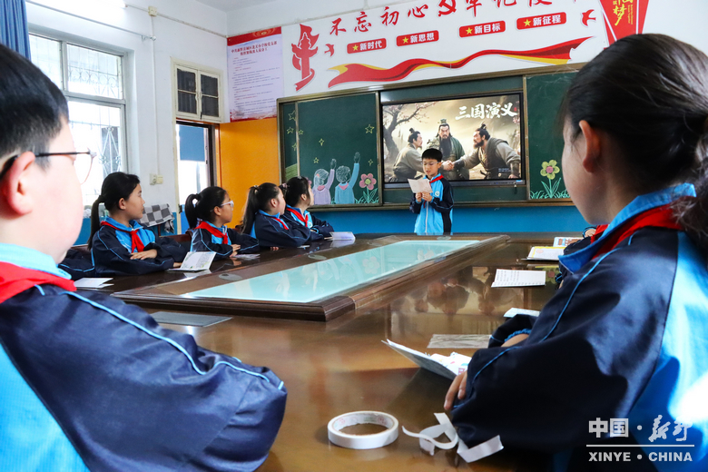 四月，在新野读一本书