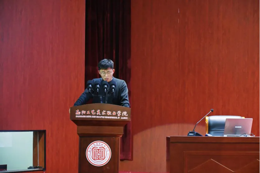 撬开中华六千八百年文明的钥匙——玉钺专题学术讲座暨聘任仪式成功举办