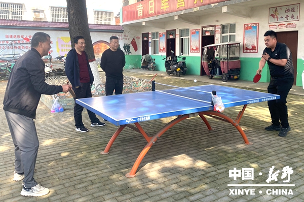 上港乡举办“活力上港 共筑五一”职工运动会