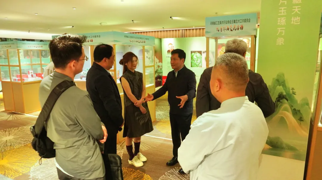 河南省工艺美术行业协会玉雕艺术工作委员会工作会议在镇平县召开