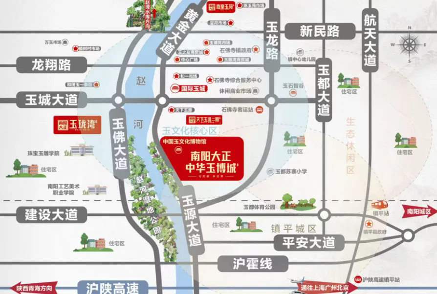 石佛寺重磅新地标！中华玉博城亮相，镇平玉雕产业迎来全链新时代