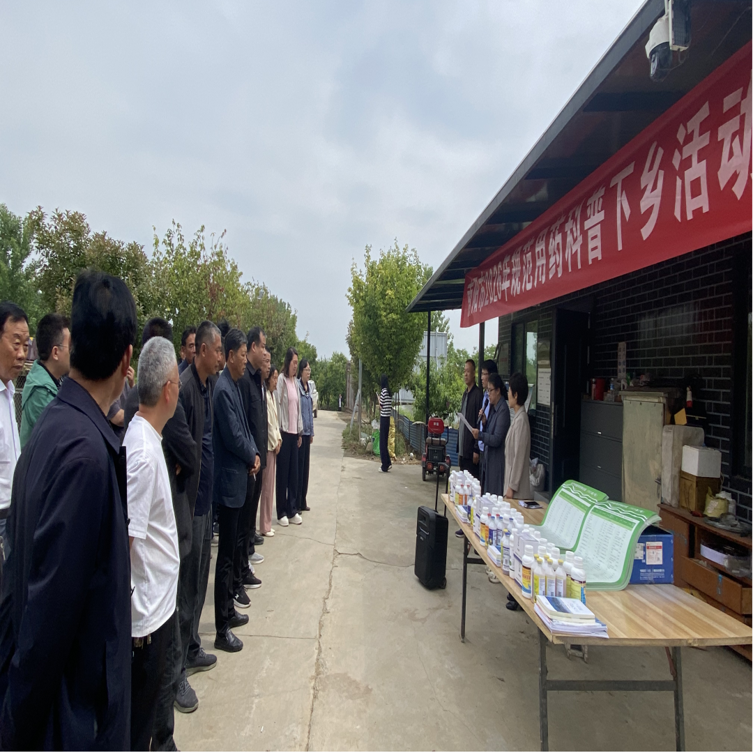 规范用药守安全 科技兴渔促振兴 南阳市开展2026年水产养殖规范用药科普下乡活动