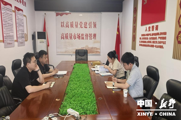 新野县行政执法协调监督局开展专项督查
