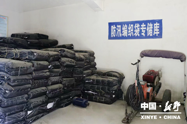 县委书记赵红亮调研防汛备汛工作 县委书记赵红亮调研防汛备汛工作