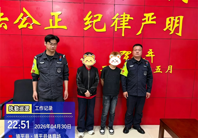 深夜寻人、生命护航、雨中救援... 南阳公安五一暖心瞬间