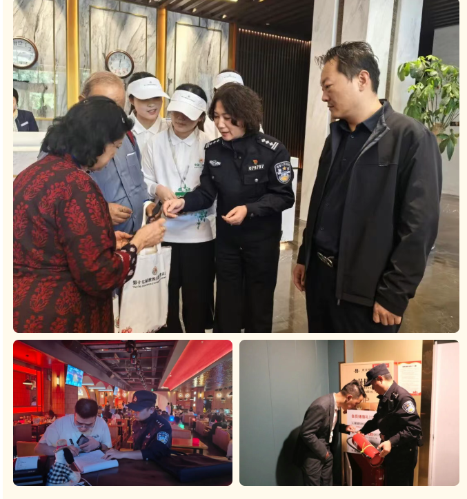 五一，南阳最美“警”色！
