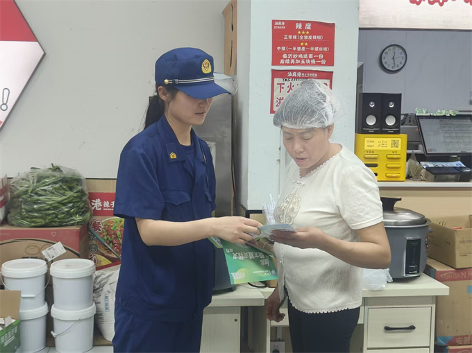 示范区：防灾减灾宣传周活动全面展开