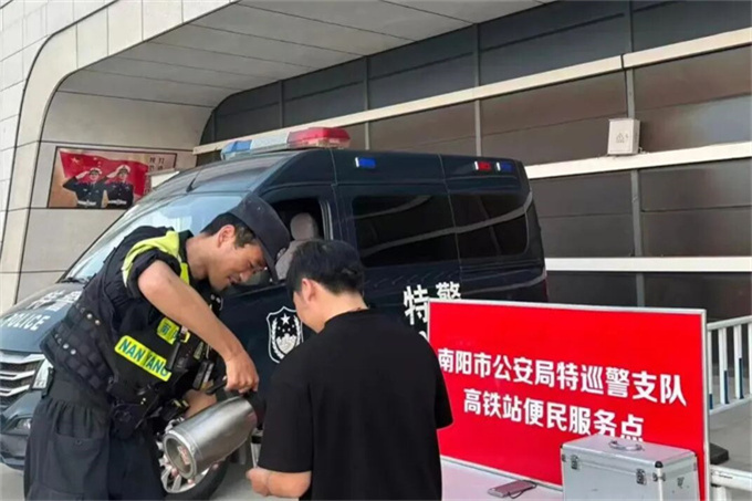 深夜寻人、生命护航、雨中救援... 南阳公安五一暖心瞬间