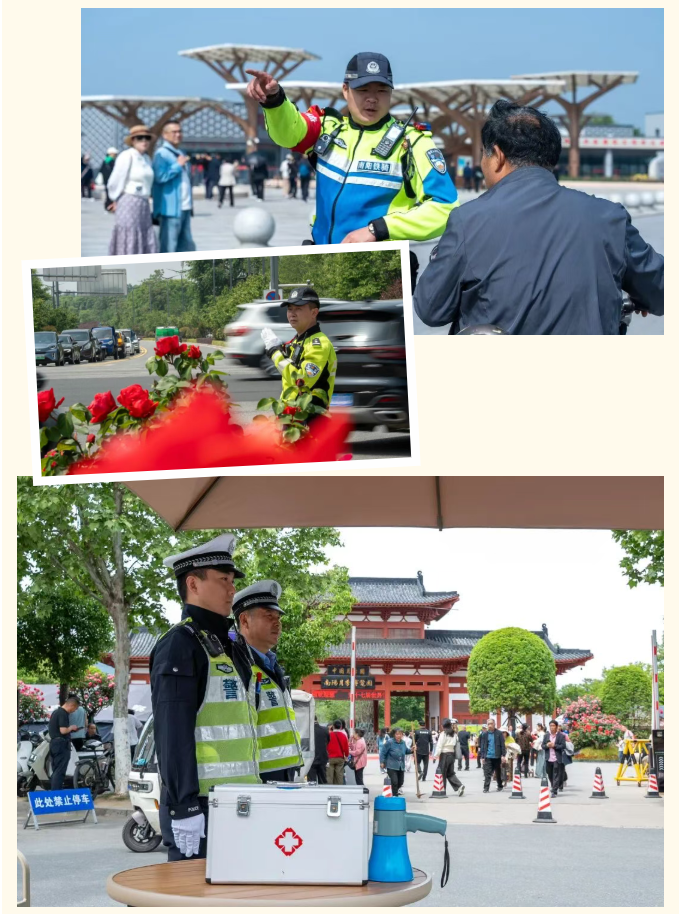 五一，南阳最美“警”色！