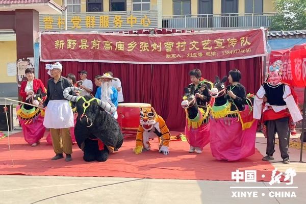 传承非遗倡新风——张刘营村文化展演点亮乡村振兴路 传承非遗倡新风——张刘营村文化展演点亮乡村振兴路