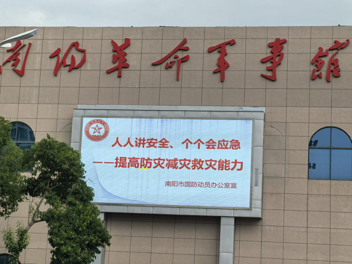 5263162848100271 图片3.png