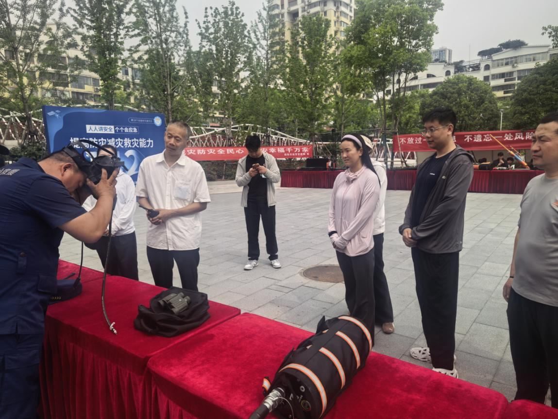 5008990575808887 图片2.png