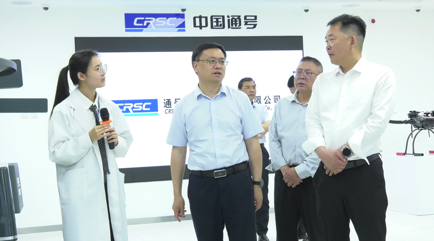 中国通号定点帮扶社旗县工作座谈会举行 中国通号定点帮扶社旗县工作座谈会举行