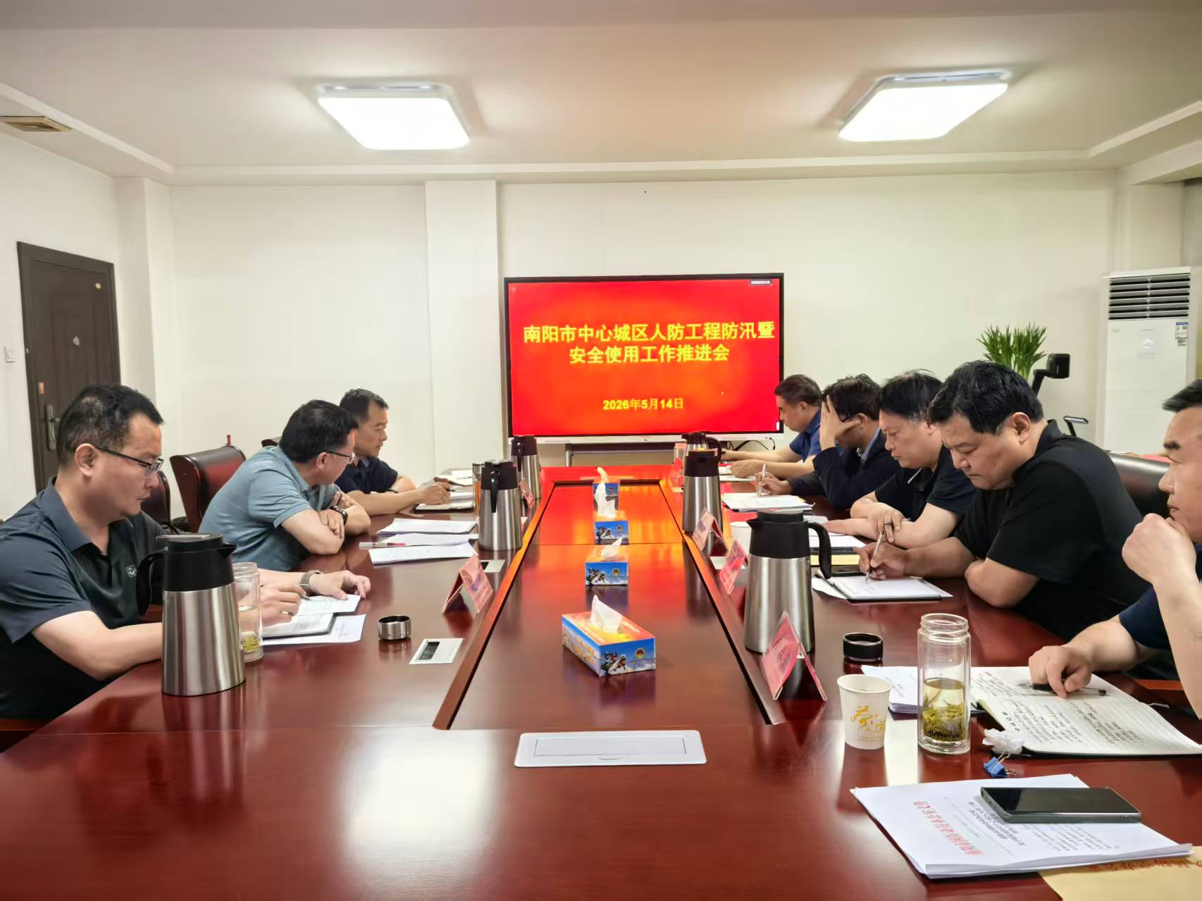 紧绷防汛弦 筑牢安全墙 市国动办推进中心城区人防工程防汛安全工作 紧绷防汛弦 筑牢安全墙 市国动办推进中心城区人防工程防汛安全工作