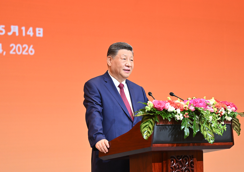 习近平为美国总统特朗普举行欢迎宴会 习近平为美国总统特朗普举行欢迎宴会