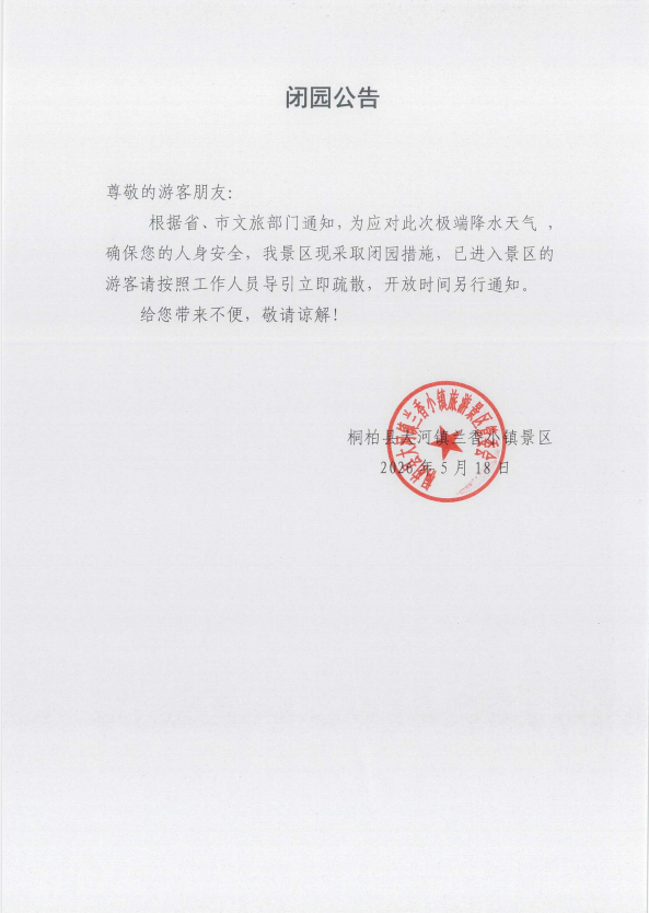 ce41b584c31ed9fd8547489a2de28c85.png
