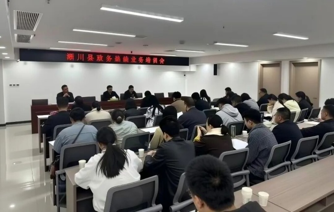 淅川县：规范管理，提升民生服务“真本领”
