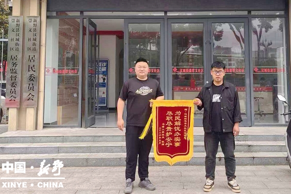 汉城街道:心系业主办实事 真情服务暖民心 汉城街道:心系业主办实事 真情服务暖民心