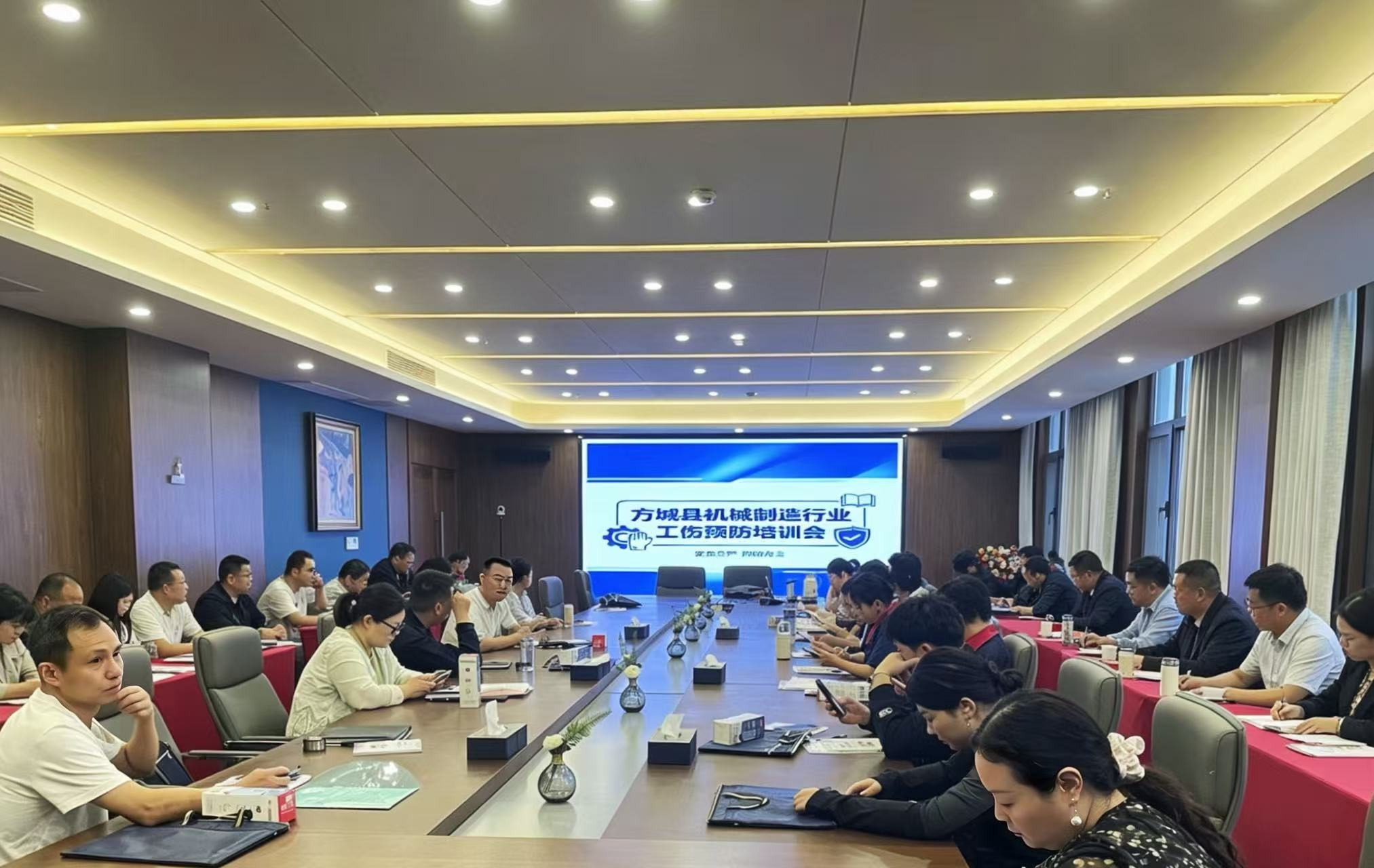 方城县人社局:强化工伤预防培训 护航企业安全发展 方城县人社局:强化工伤预防培训 护航企业安全发展