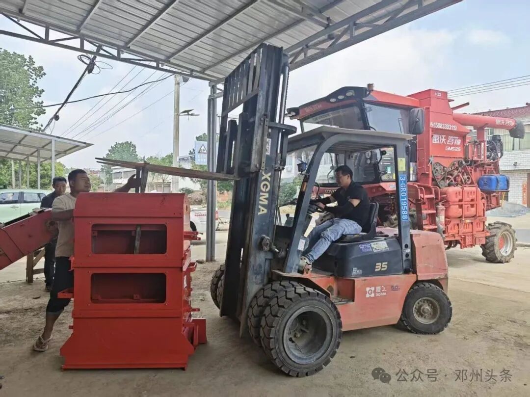 邓州市农业机械技术中心:厉兵秣马战“三夏” 技术服务到田间 邓州市农业机械技术中心:厉兵秣马战“三夏” 技术服务到田间