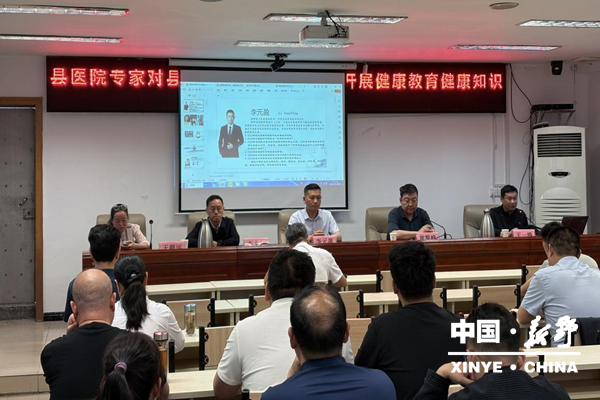关爱职工送健康 暖心护航促履职 关爱职工送健康 暖心护航促履职