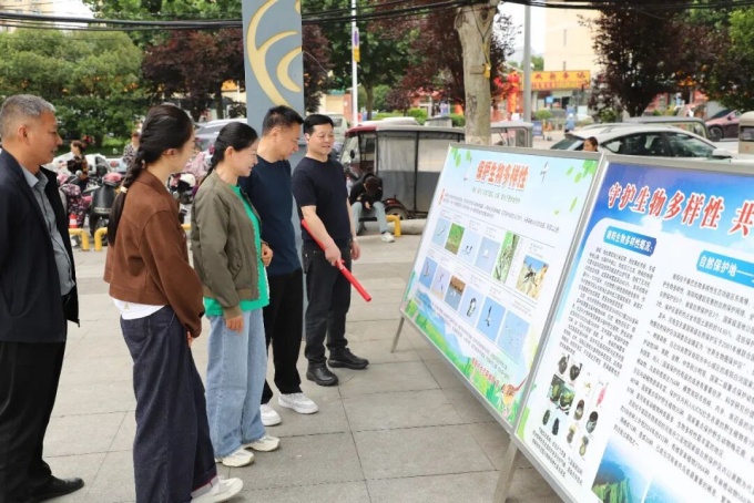 护一方生灵 泽万物共荣丨我市举办“5·22国际生物多样性日”宣传活动