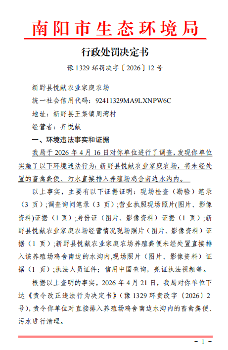 a98fb209-a722-461b-9d93-13ba8a196be9.png