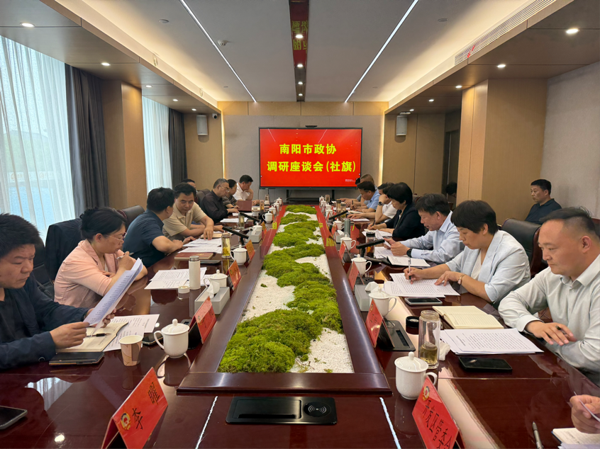秦守国一行到社旗县调研 秦守国一行到社旗县调研