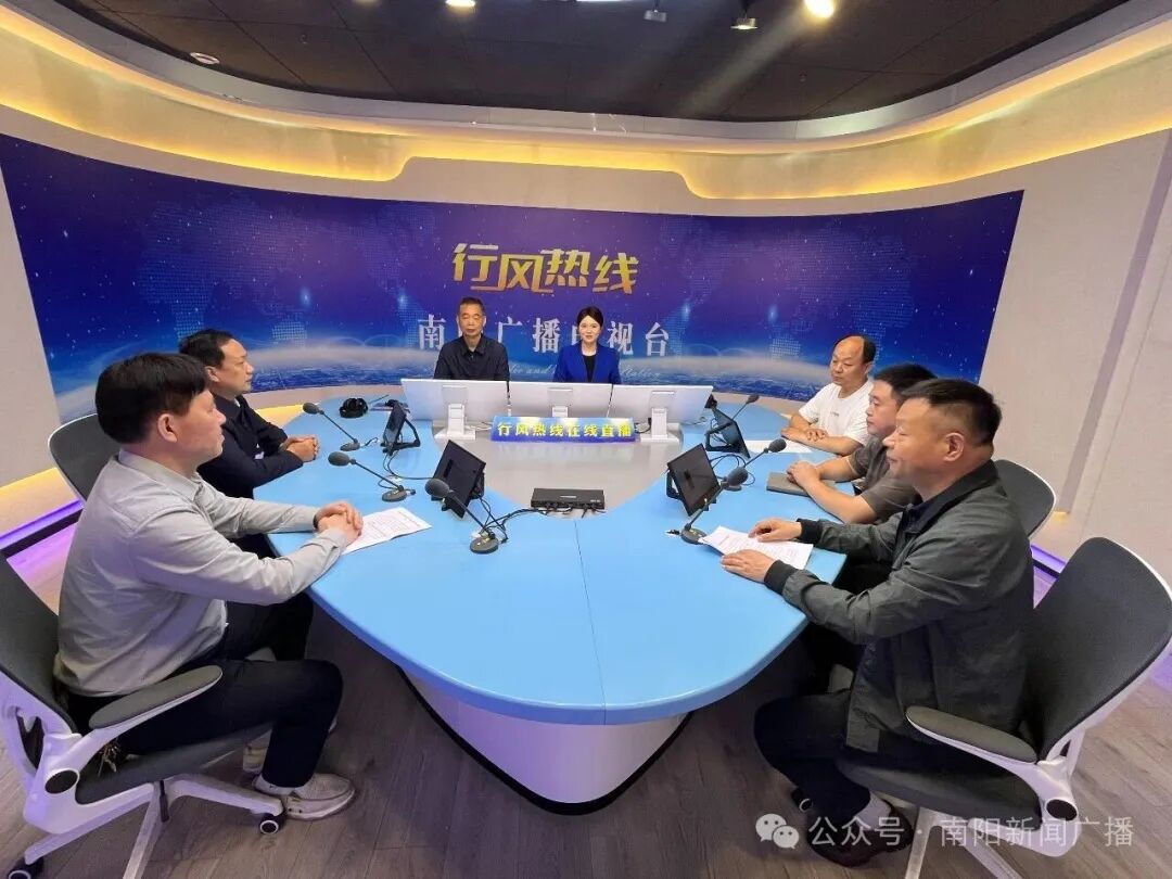 【行风热线】我市即将进入三夏大忙时节 【行风热线】我市即将进入三夏大忙时节