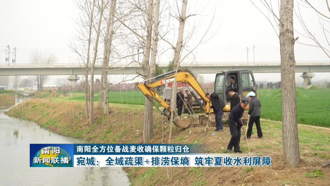 南阳全方位备战麦收确保颗粒归仓