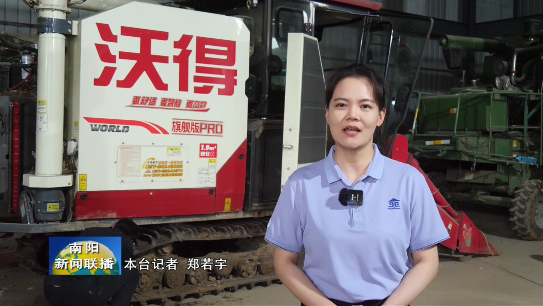 南阳全方位备战麦收确保颗粒归仓