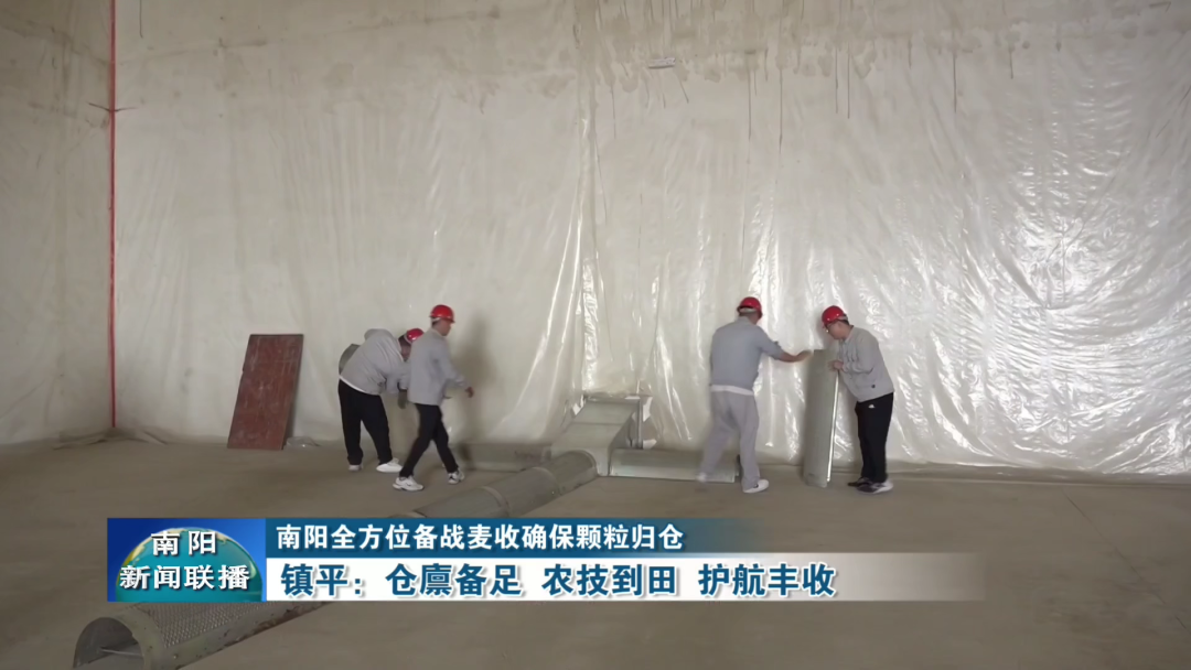 南阳全方位备战麦收确保颗粒归仓