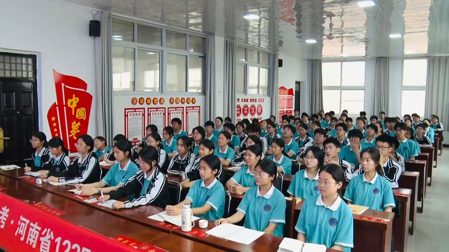 微信图片_20260522095153_49_3_副本.jpg