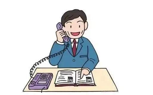 《信访工作条例》学习和解读